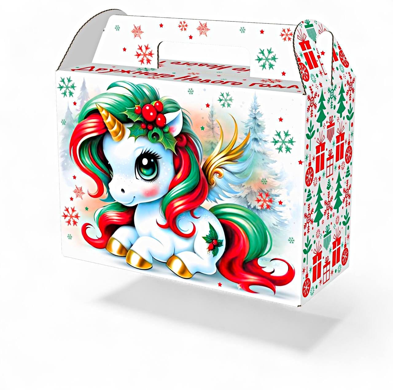 новогодний подарок конфет Радуга