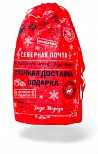 Северная почта