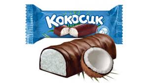 Кокосик в глазури