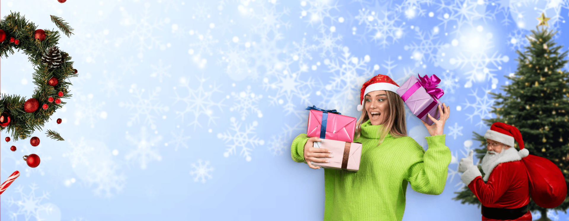 Новогодние подарки 
для взрослых и детей: