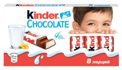 Шоколад Kinder