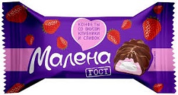 Конфеты "Малена" со вкусом клубники и сливок