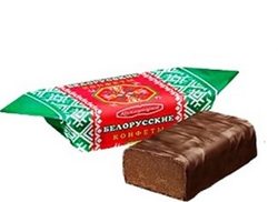 Конфеты "Белорусские"