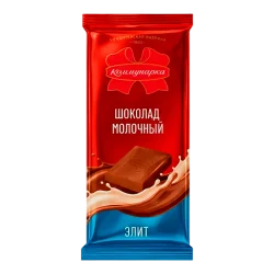 Шоколад "Коммунарка" молочный элит