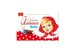 Шоколад "Любимая Аленка baby" с молочной начинкой