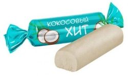 Конфеты "Кокосовый ХИТ"