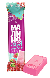 Конфеты "МалиноВо"                                                                  