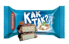 Конфеты «КАК ТАК?» вафельные с карамелью и кокосом 