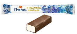 Конфета "Птичка" в молочном шоколаде