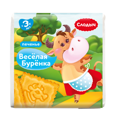 Печенье "Слодыч Сметанковый"