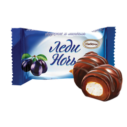 Конфеты "Леди ночь" с черносливом