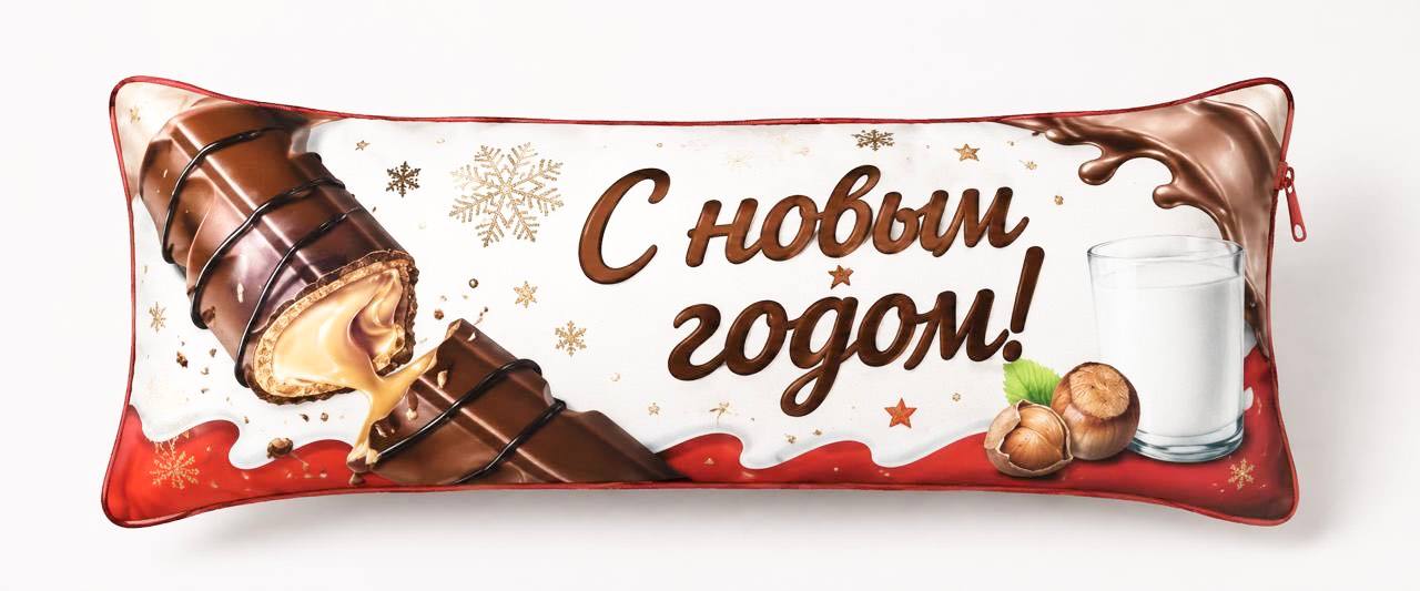 Подушка с новым годом