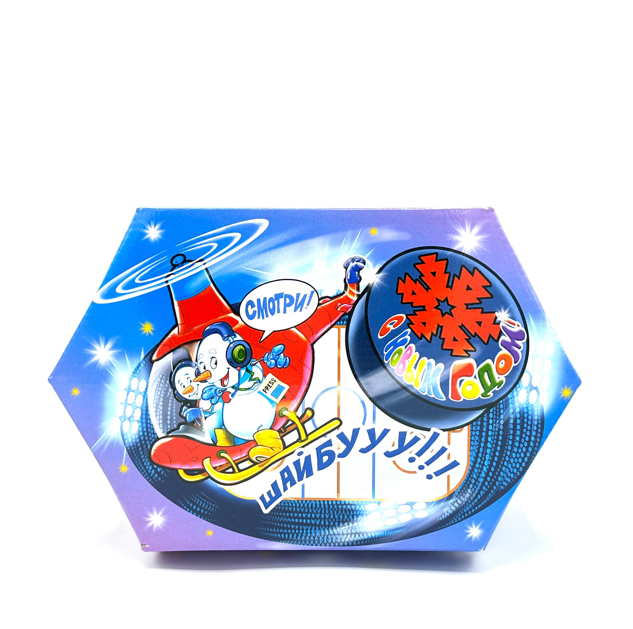 Новогодний стадион